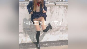 酒吧艳遇的女人居然是女友的姐姐