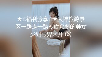 【兔子先生高清4K】女朋友还债-四人派对