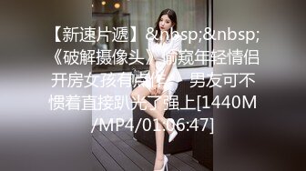 [MP4/629M]5/10最新 一个人操过分手好久了我一个人直播有时候好孤单VIP1196