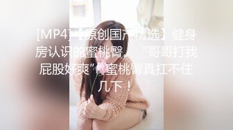 【极品稀缺摄像头】黑客破解服装店监控美女如云 多角度偷拍美女换衣服 好多美乳御姐太漂亮了 (1)