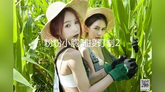 kcf9.com-2024年2月，推特第一神乳【桃园娜美】，乳浪翻飞性爱订阅，奶子很大，罩杯应该有H性爱啪啪 大乳房乱颤1