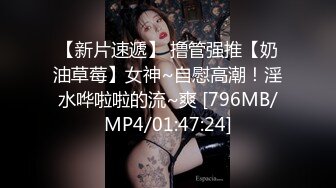 出轨已婚女上司