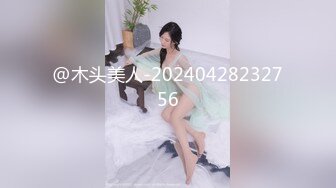 [MP4]STP27226 极品反差婊01年在校学生▌软妹▌剧情骚母狗给老公戴绿帽 阳具速肏嫩穴射给我主人 使劲操母狗潮喷了 VIP0600