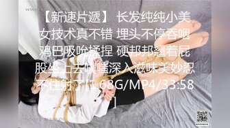 [MP4/ 2.01G] 大鸡巴抽姐姐的脸，就喜欢草小姨子，姐妹花一起伺候大哥，交大鸡巴