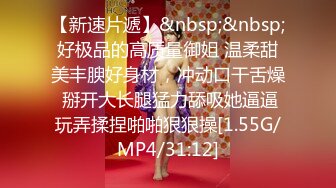 [MP4]绿帽老公带着年轻的漂亮老婆参加淫乱的4P聚会❤️一女战三男完美露脸