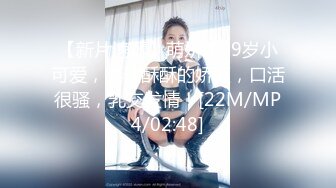 [MP4/ 1.29G] 纹身美少女！细腰美乳超棒身材！脱掉内衣炮友舔逼，疯狂自摸揉穴，骑乘位爆操