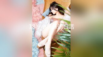 高能预警！10万粉极品身材颜值巅峰比女人还女人清纯外围T【小奶油】12月私拍，被金主各种玩肏，嗲声嗲气雌雄难辨直男最爱