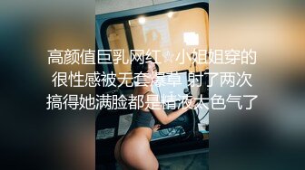 绵阳有偿招女