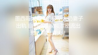 OnlyFans日本素人情侣【ofpk_couple】订阅福利合集~情侣性爱啪啪~日常生活~主打真实【115V】 (25)