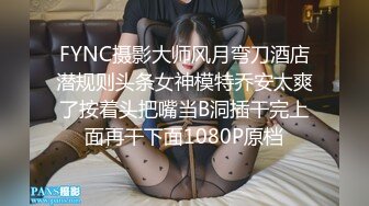 【三级】《到我的床边来》