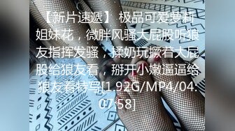 [MP4/ 370M] 绿帽老公酒店找单男一起伺候丰满的老婆