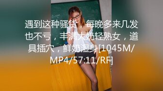 [MP4/ 480M]&nbsp;&nbsp;青春小丽妹女技师的诱惑，来客户按摩乳推打飞机，性感长腿脱下舔背摩擦