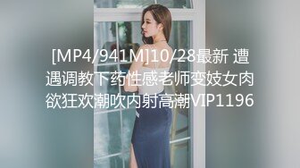 [MP4/ 978M] 熟女人妻吃鸡啪啪 在家撅着屁屁被黑祖宗大肉棒无套猛怼 爽叫不停 连射两枪