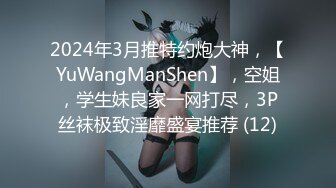 peeping偷拍系列 公共厕所 澡堂  偷拍少妇更衣 洗澡 如厕【143v】 (26)