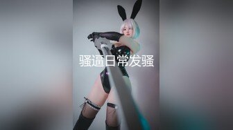 [2DF2] 网红脸妹子近距离拍摄上位骑乘站立后入猛操[MP4/86MB][BT种子]