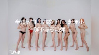 [MP4]起点传媒 XSJ-005《奇淫三国》黄精之乱-金宝娜