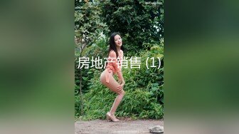 沈阳女生私