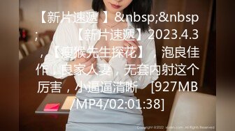 [MP4]甜美白衣妹子跪着深喉口交骑乘大力猛操