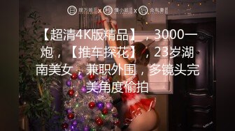 果凍傳媒 91ZCM005 人工智能讓性感美女主動獻身 艾熙