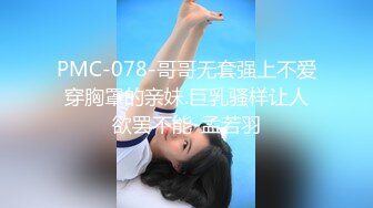 小女友 啊啊老公停停受不了了 逼受不了了 要尿尿 射逼里 在家被男友无套输出