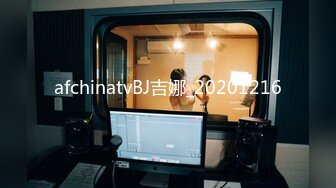 XKG028.乐乐.微信约炮大奶黑丝袜女教师.星空无限传媒