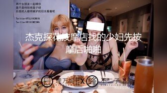 [MP4/ 1.58G]&nbsp;&nbsp;你的专属小女友00后嫩妹，被两小哥各种玩弄，双马尾白嫩美乳粉穴，双人掰着腿跳蛋震动