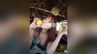 极品呆萌美少女【呆呆酱】超极品身材白虎嫩穴又粉又嫩又紧 诱人小白兔晃动惹人眼 做爸爸的小母狗 (2)