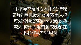 空姐跪地服务 享受着空姐嘴巴的包裹 听口活的声音 滋滋滋～～～ 听声音就能知道有多享受