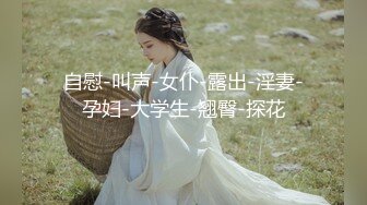 [MP4]花臂纹身超棒身材女神，扭动细腰慢慢脱掉，圆润白皙美乳，抖动奶子直晃动，掰开紧致小穴特写，娇喘呻吟更是诱人