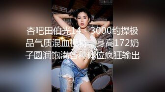 ❤️❤️原子弹☸超级巨无霸【大G专场】这奶能闷死人~胸推啪啪狂干