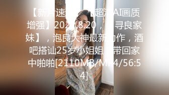 捷克更衣室美女试穿内衣偷拍系列 (41)