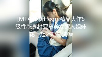 与巨乳护士的激情Heydouga 4017-PPV175-3