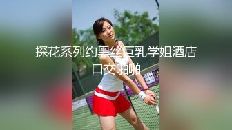 与光滑的长黑发美女重逢！