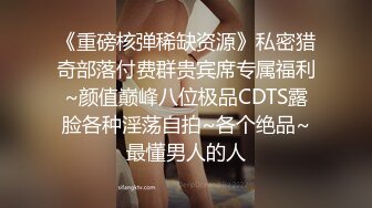 软萌甜美极品粉嫩小可爱『coszj561』稚嫩丝足足交 稚嫩白虎美穴又粉又嫩又紧 被主人开发成小母狗 下