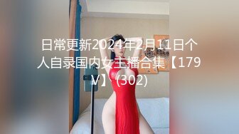 极品女神【呆呆虎】付费群啪啪福利，妹子身材好，酒店内被连续输出好几炮，叫声销魂 (1)