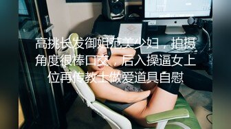 别人家的女朋友真香