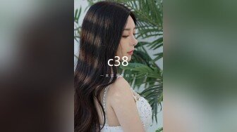 STP26422 ?萝莉女神? 最美窈窕身材小魔女▌鸡蛋饼▌黑丝胡桃淫乱性交 抽插蜜穴敏感凸激乳粒 女上位坐桩榨射爽翻