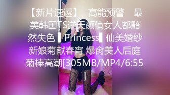 [MP4/ 1.15G] 眼镜轻熟女美少妇，夫妻之间沙发上啪啪做爱花式玩黑蝴蝶传教士内射，最后洗澡