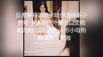 [MP4]黑丝高挑御姐范极品女神 带个毛茸茸的帽子 像个蒙古人似的黑丝 自慰