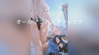 高冷熟女系列-前入多水逼逼-勾搭-Ktv-朋友-男人