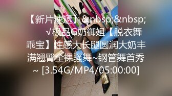 [MP4/ 1.77G] 渣男小哥玩弄风骚小女友，乖巧听话揉奶玩逼无套抽插，内射中出抠弄骚穴