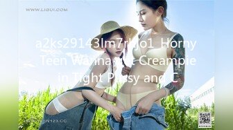 [HD/0.6G] 2023-05-13 香蕉秀XJX-0123调教内射美腿女霸总