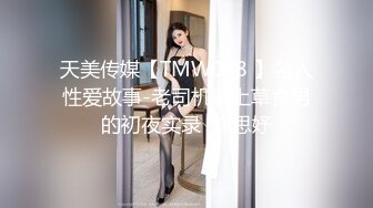 草莓宝贝高颜值大奶美女给炮友口交玩滴蜡，网袜项圈翘起屁股滴蜡特写口交