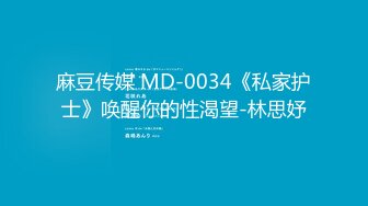 《居家自拍特录：情侣日常生活记录影像，90分钟高清视频》兄弟记住这是你人生巅峰，女主漂亮身材极品，胸浑圆丰满【364P+25V 】