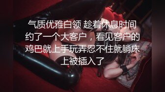 【极品新人❤️萝莉】小千绪✿ 超顶00后女高舞蹈生 精油按摩诱奸少女 鲜嫩至极白虎小穴 肉棒插入瞬间窒息 绝美淫靡抽刺