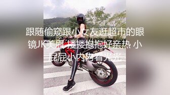 [MP4/2.41G]云盘高质泄密！大神日常性爱调教白嫩肌肤漂亮反差女友