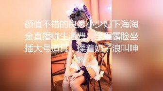 咬一口兔娘ovo『黑凌波+1V小剧场』