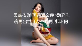 小逗逗 性感学妹制服 薄纱蕾丝情趣内衣 迷人的丽质 曼妙苗条身姿明艳动人[77P/862M]