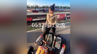 [MP4]极品包臀裙妹子换上制服啪啪，69舔逼上位骑乘性感翘臀自己动