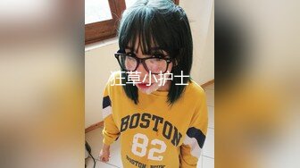 【某某门事件】第141弹 廊坊金湾幼儿园幼师被前男友找上门 争吵打砸过后 被男友按在木板床上强奸